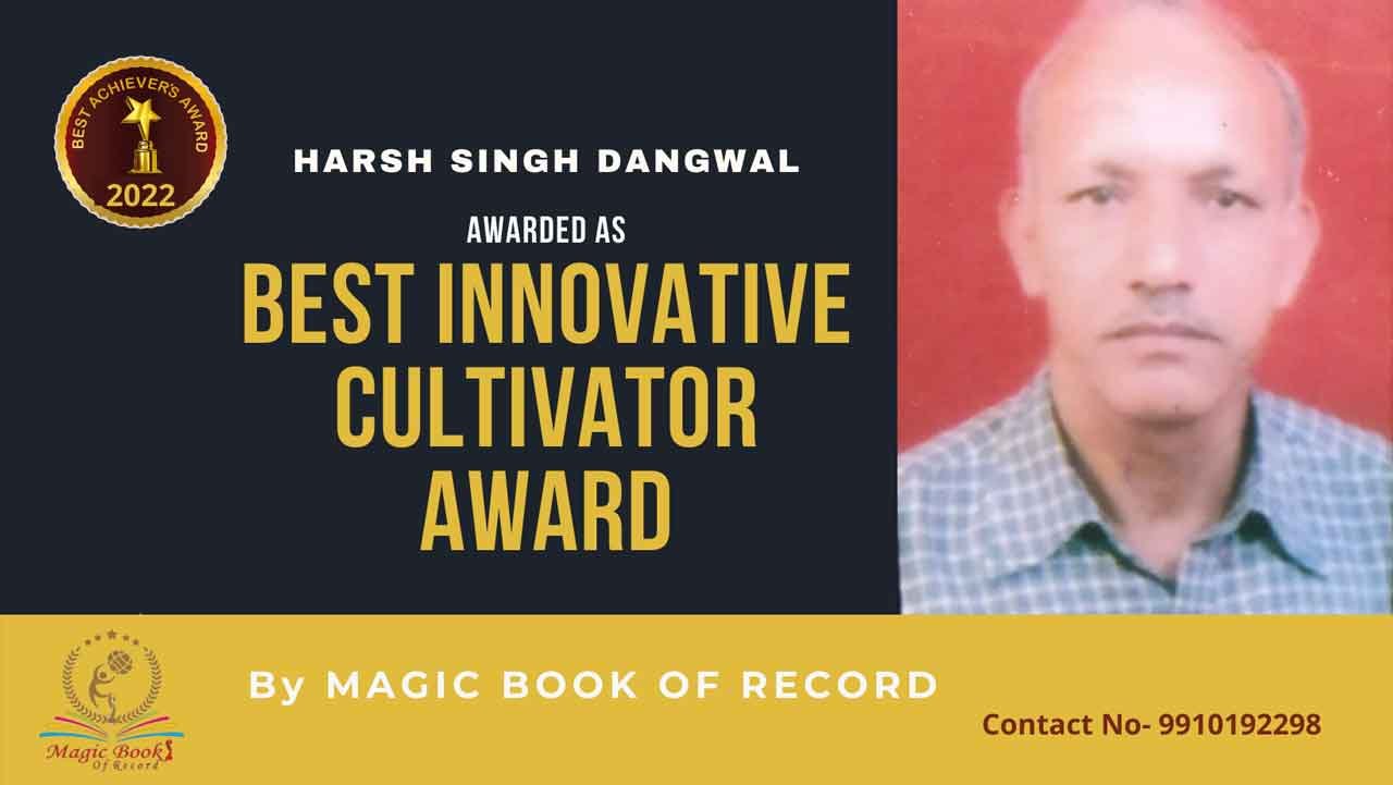 Harsh Singh Dangwal Uttarakhand