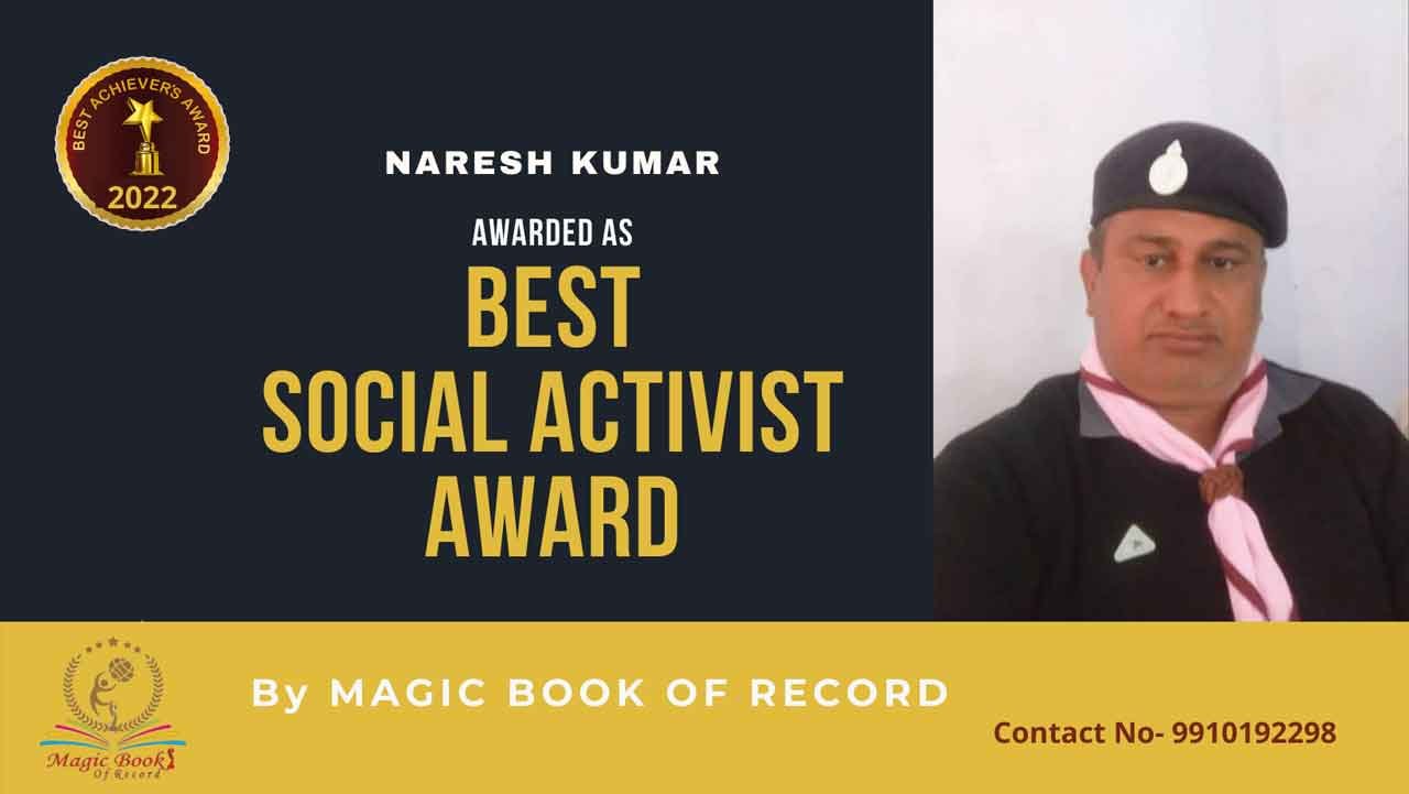 Naresh Kumar Sirsa Haryana