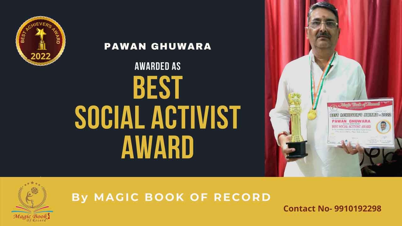 Pawan Ghuwara Madhya Pradesh