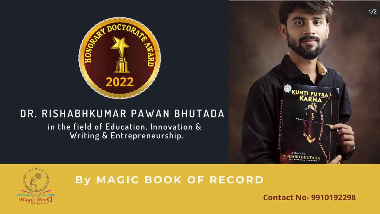 Rishabhkumar Pawan Bhutada Maharashtra