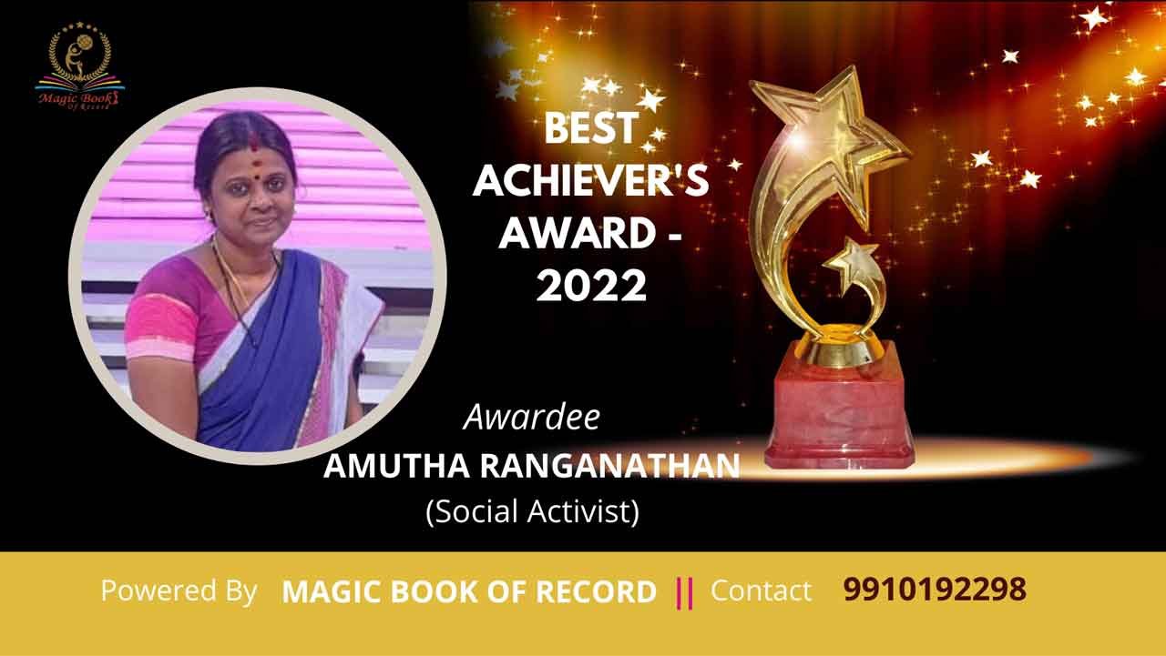 Amutha Ranganathan Kanchipuram