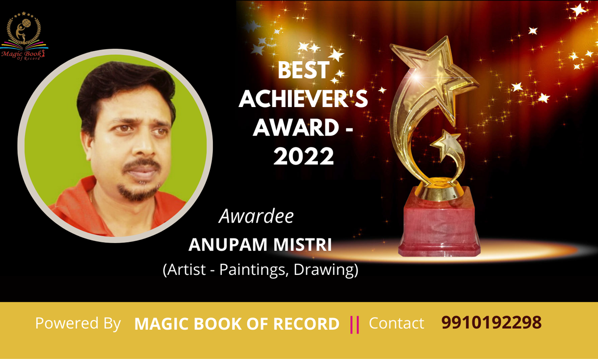 Anupam Mistri Artist West Bengal
