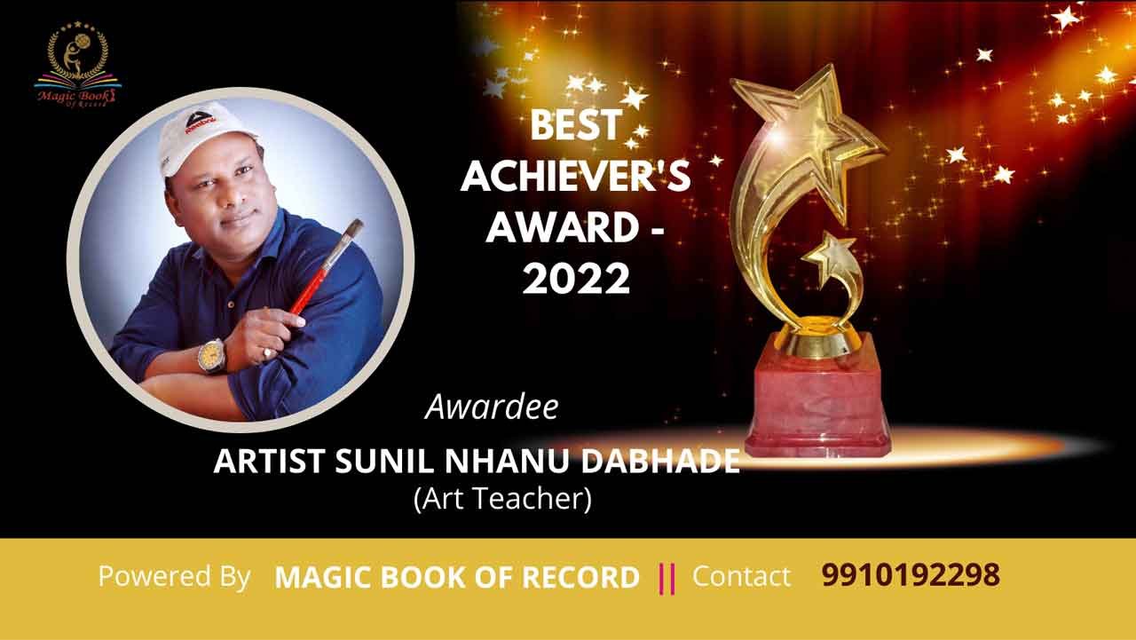 Artist Sunil Nhanu Dabhade Maharashtra