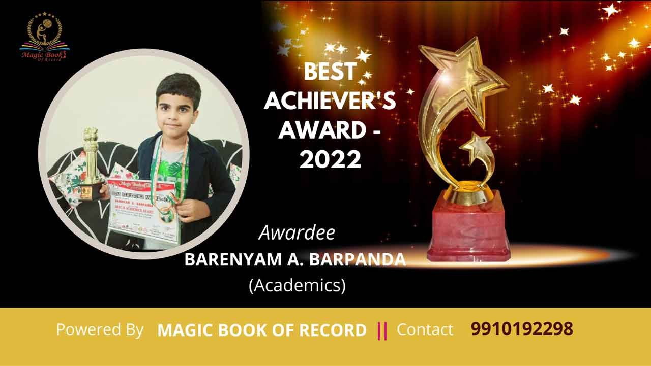 Barenyam A Barpanda Bhubaneswar