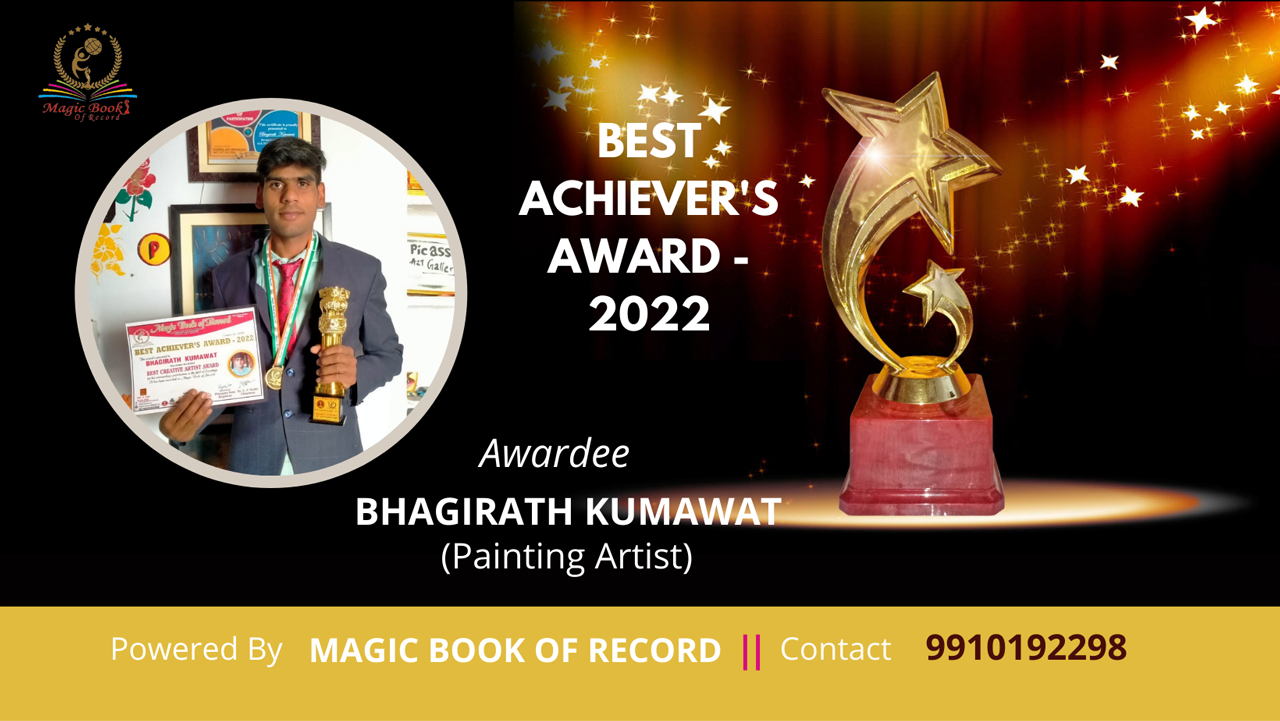 Bhagirath Kumawat Artist Jaipur