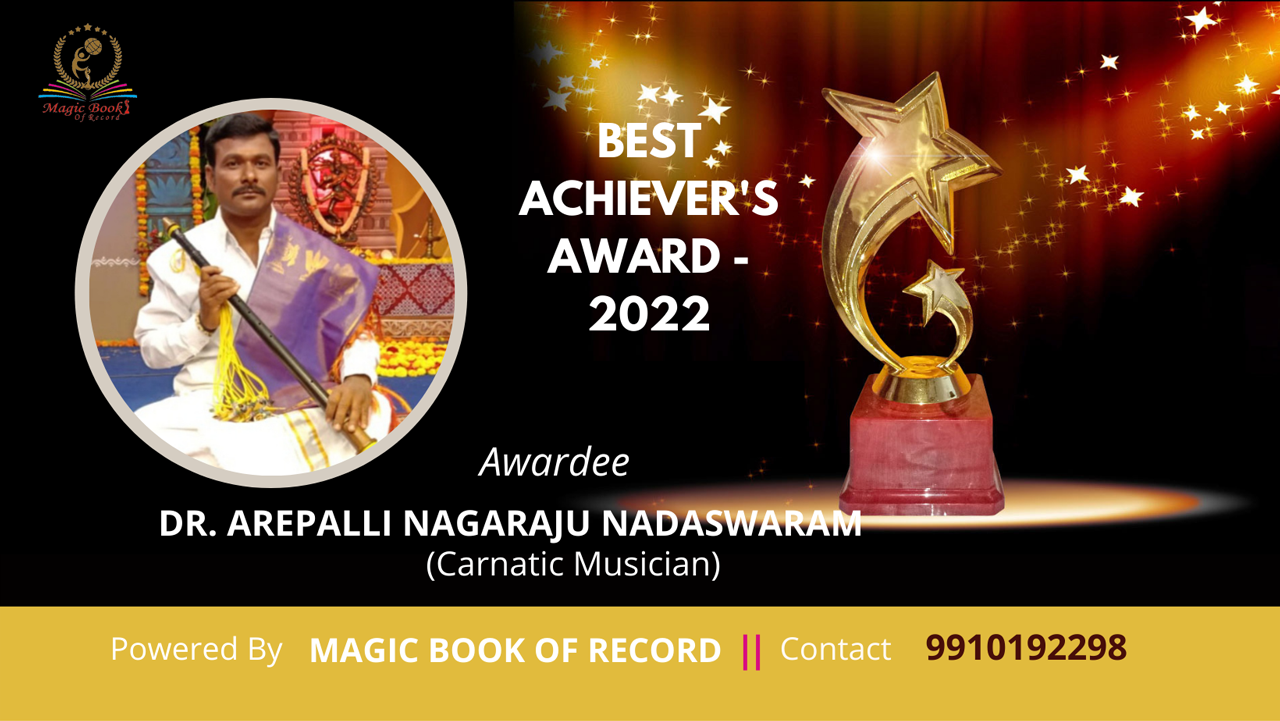 Arepalli Nagaraju Nadaswaram Telengana