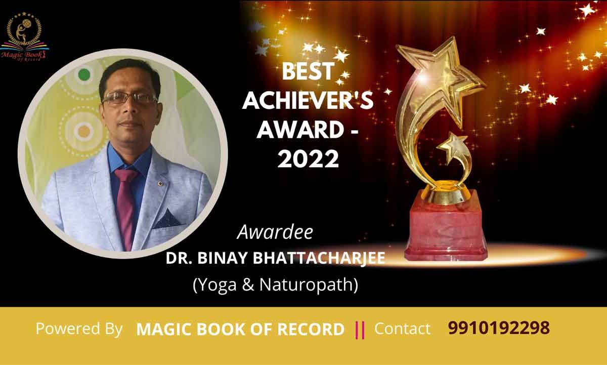 Dr Binay Bhattacharjee Assam