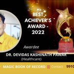 Devidas Kashinath Pawar Maharashtra