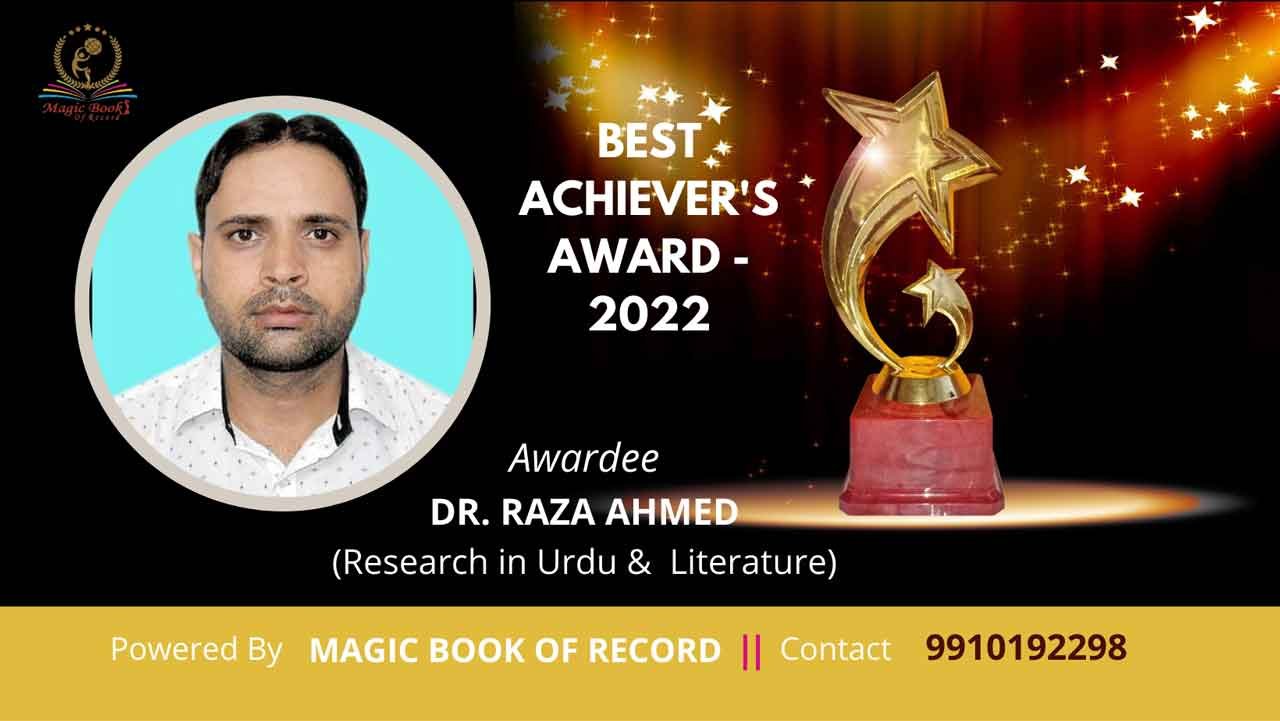 Dr. Raza Ahmed Poonch