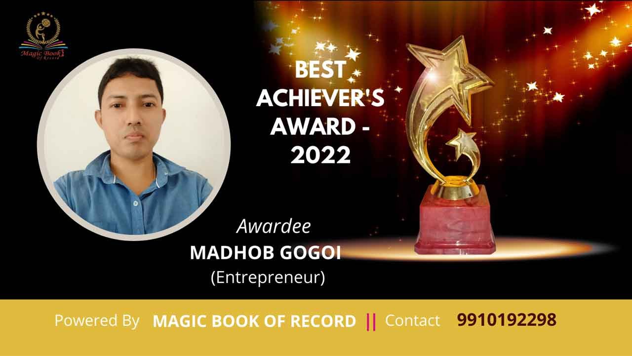 Madhob Gogoi Entrepreneur Assam