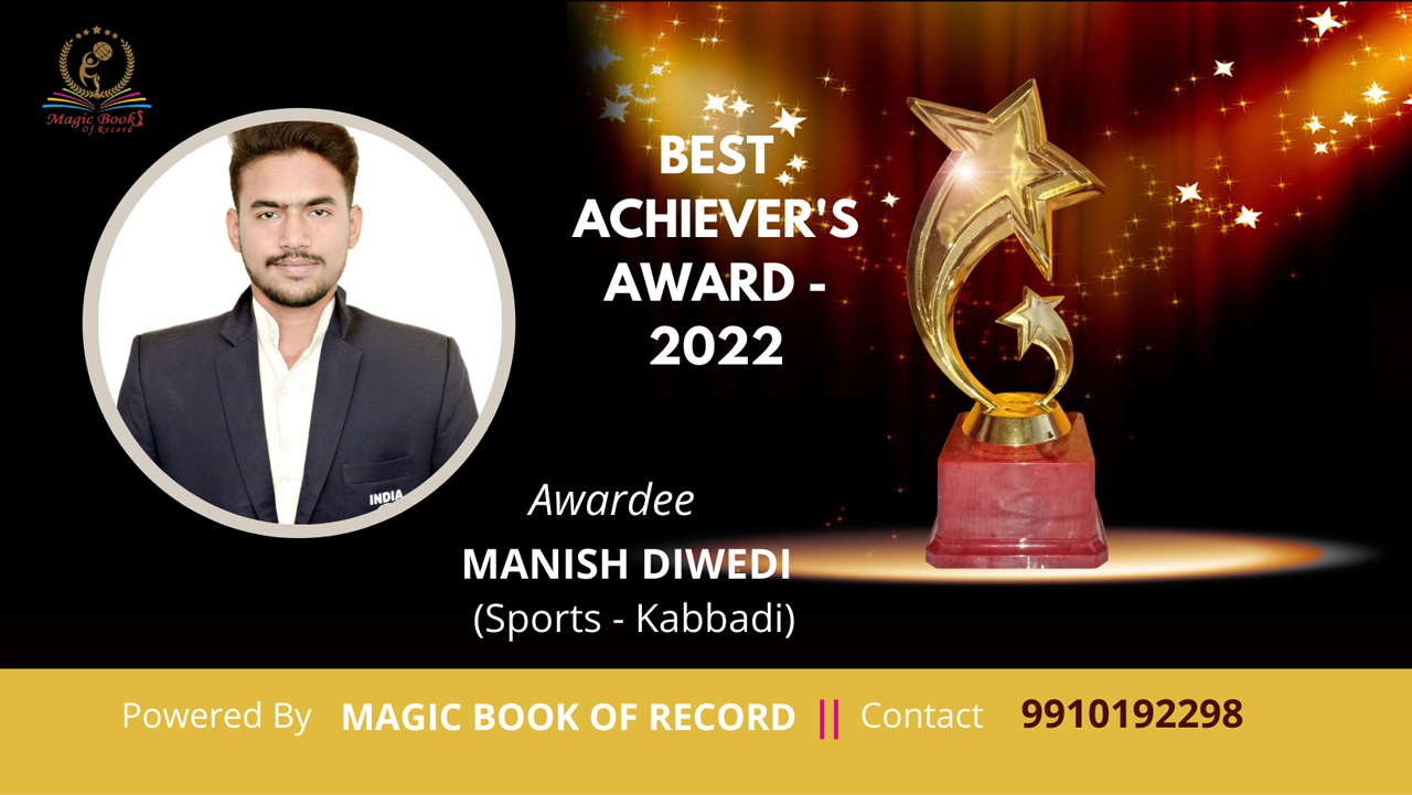 Manish Diwedi Kabbadi Player