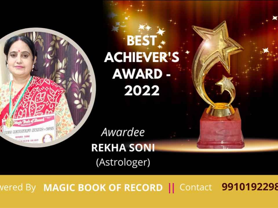 Rekha Soni Astrologer Rajasthan