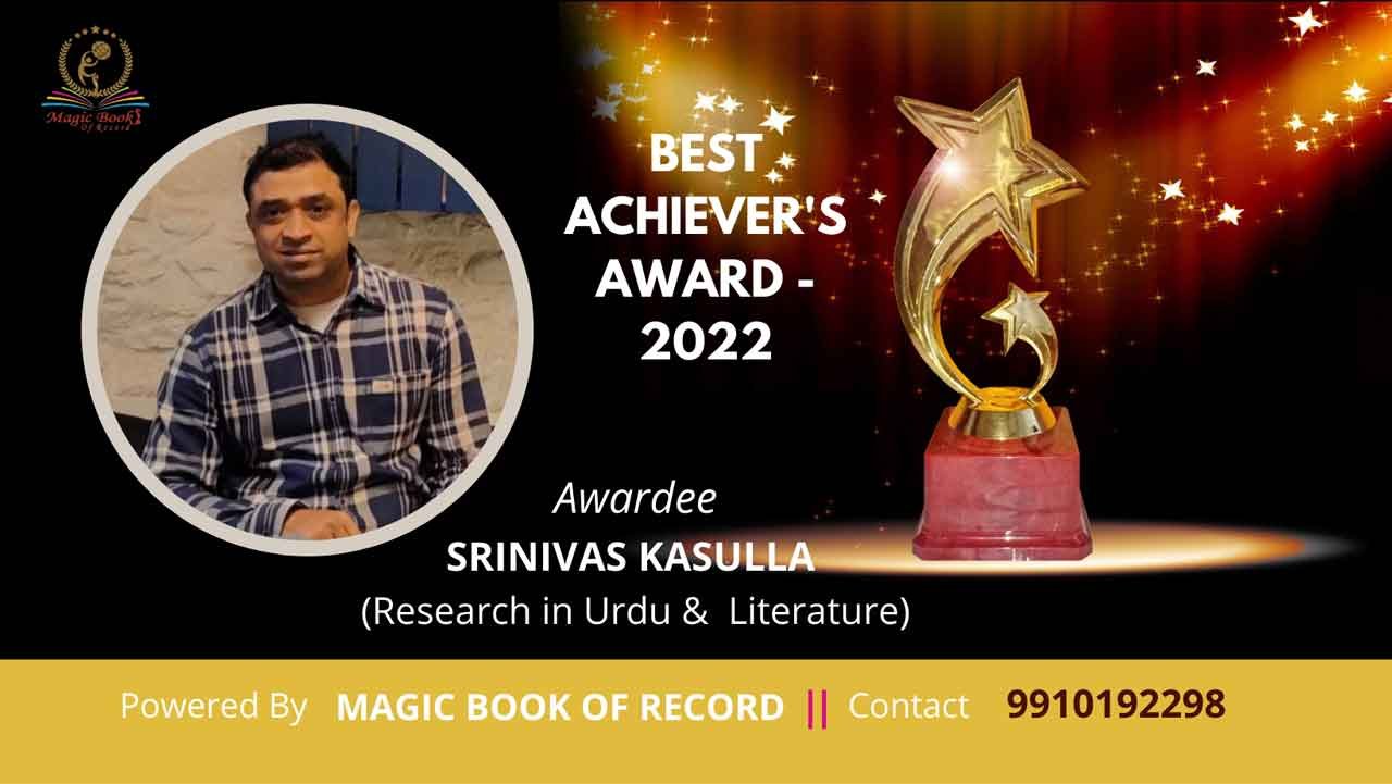 Srinivas Kasulla Hyderabad