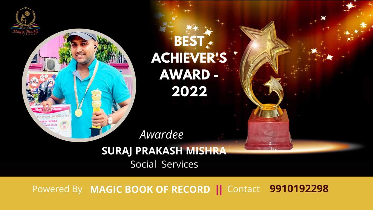 Suraj Prakash Mishra social worker