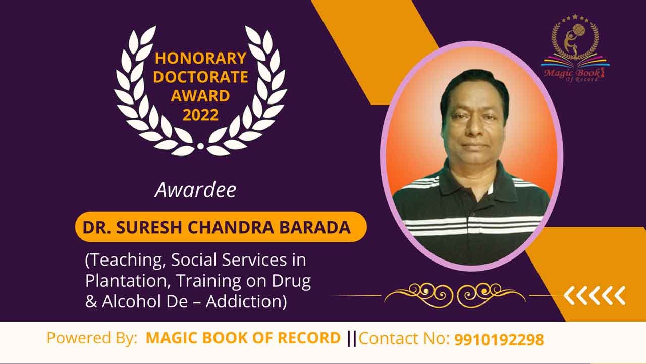Suresh Chandra Barada Nayagarh Odisha