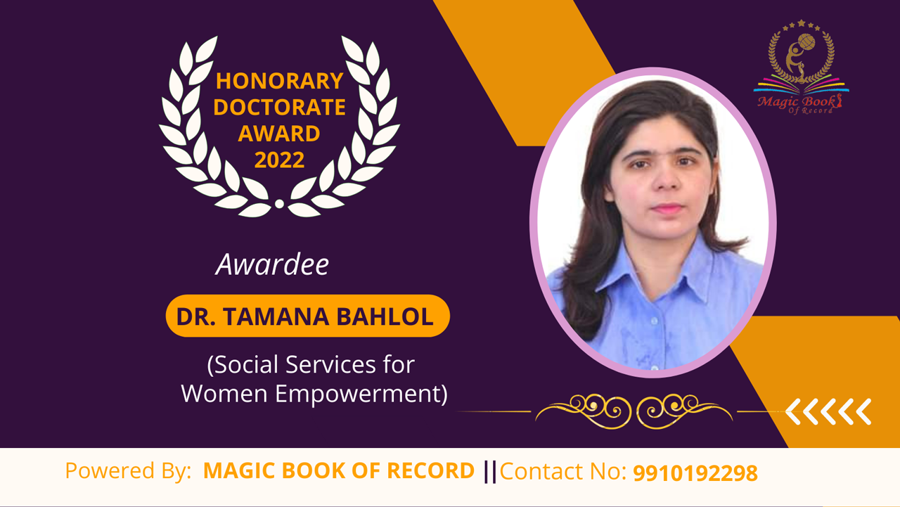 Tamana Bahlol Mohali Punjab