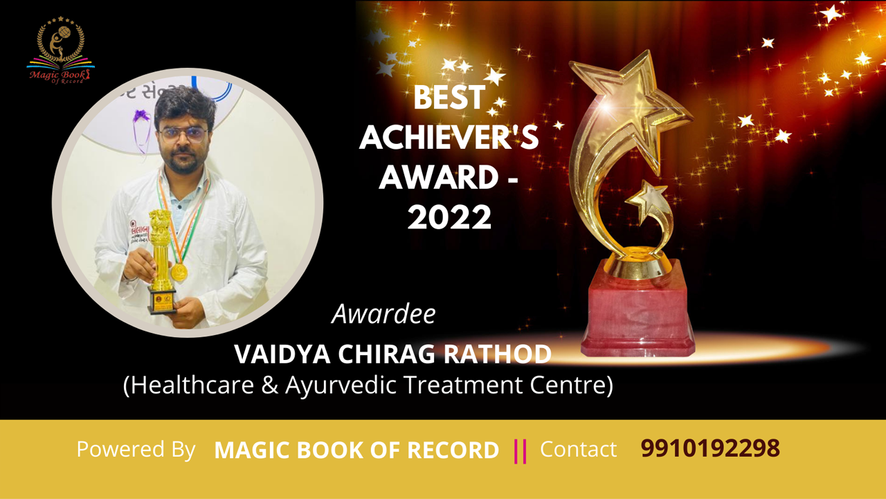 Vaidya Chirag Rathod Gujarat