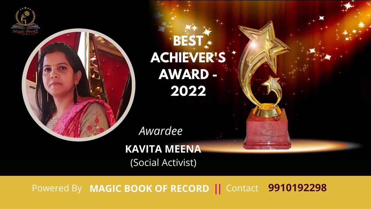 Kavita Meena Jaipur Rajasthan