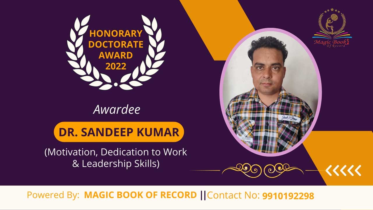 Sandeep Kumar Haryana