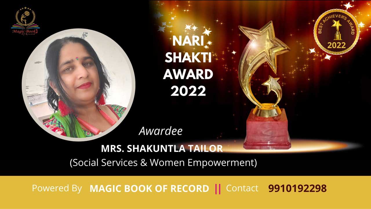 Shakuntla Tailor Jaipur