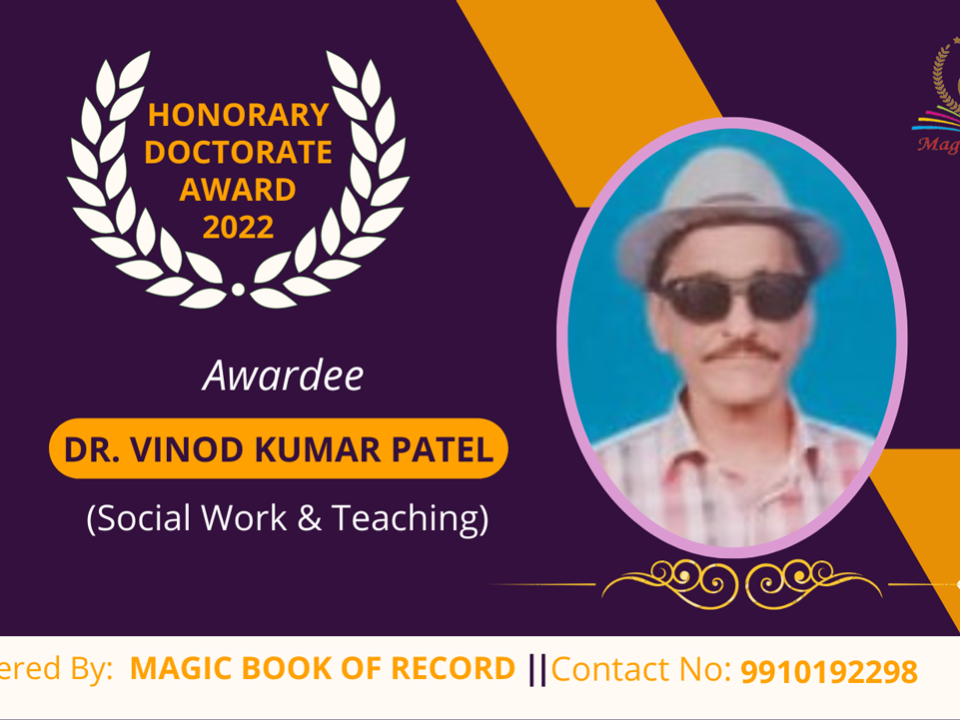 Vinod Kumar Patel Bihar