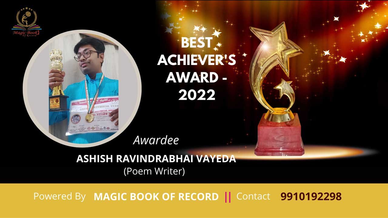 Ashish Ravindrabhai Vayeda Gujarat