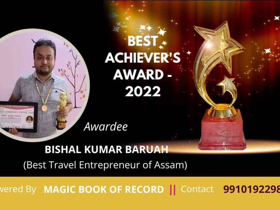 Bishal Baruah Entrepreneur Assam