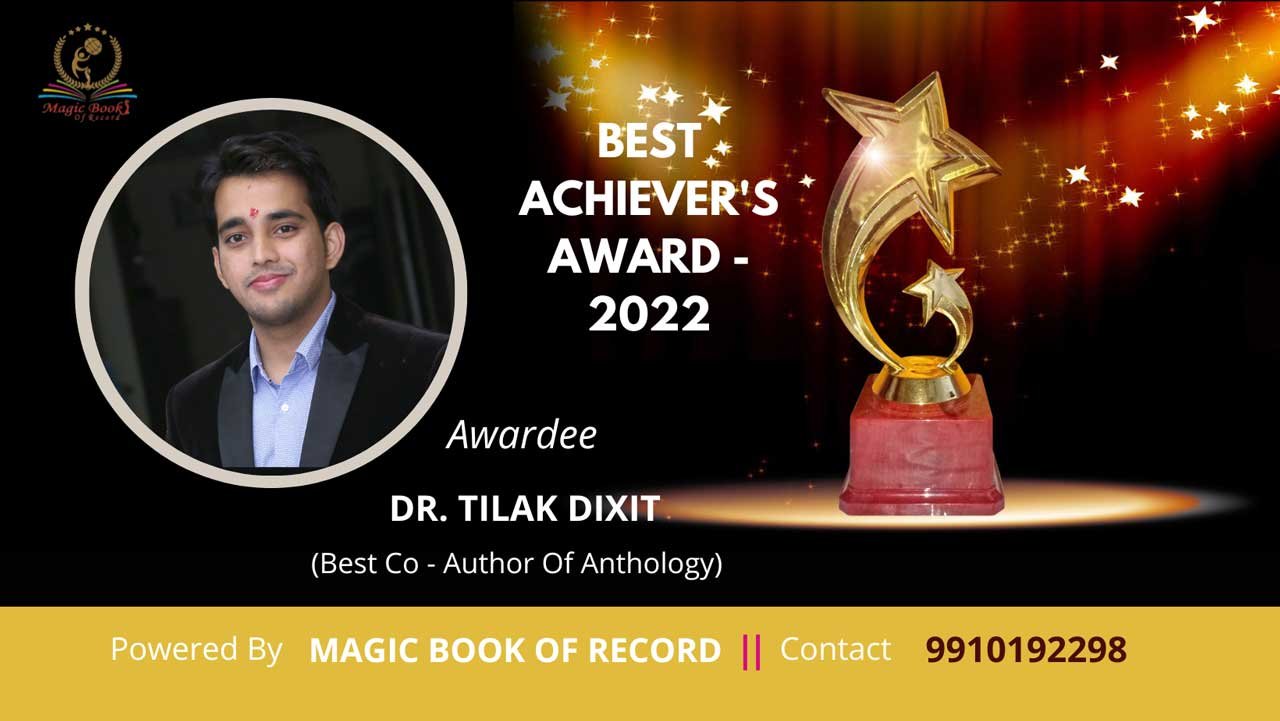 Tilak Dixit Author Rajasthan