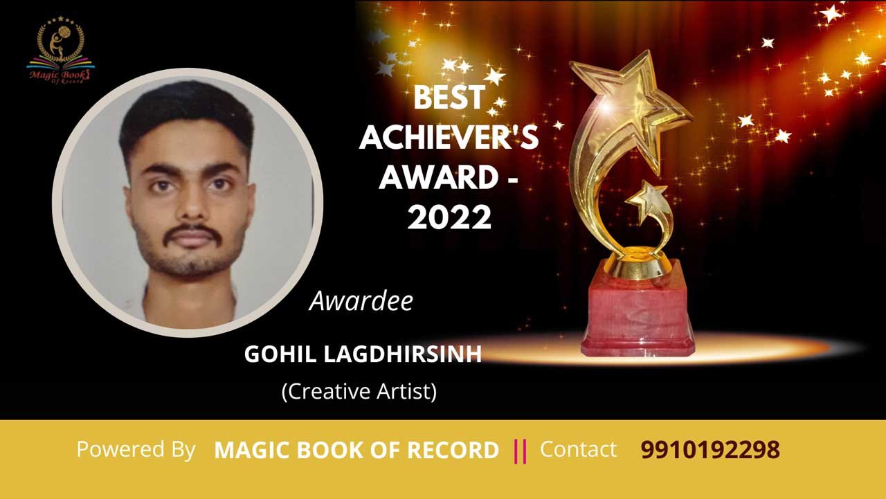 Gohil Lagdhirsinh Artist Gujarat