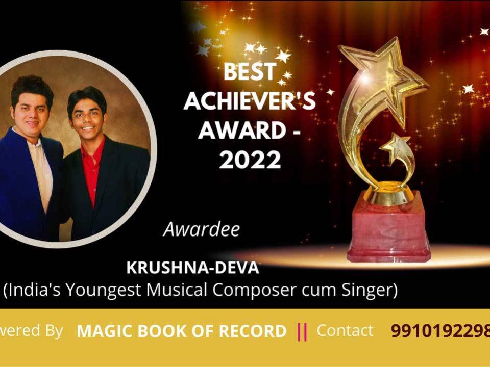 Krushna Deva Music Composer