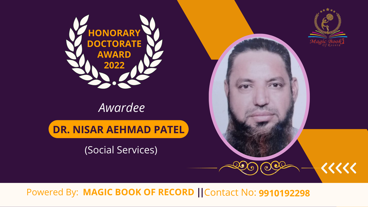 Nisar Aehmad Patel Gujarat