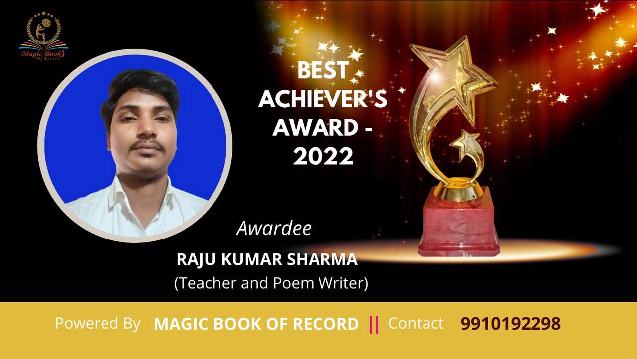 Raju Kumar Sharma Bihar