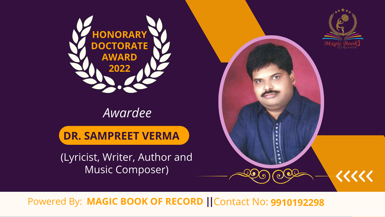 Sampreet Verma Maharashtra