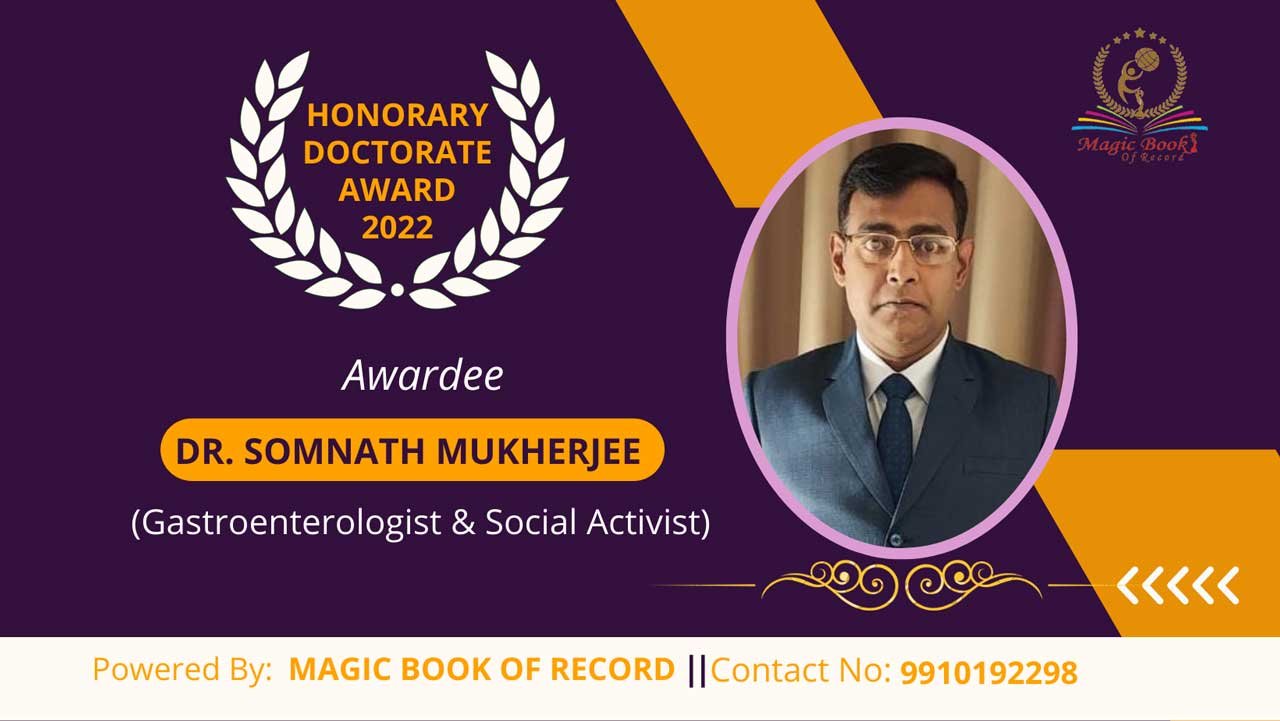 Somnath Mukherjee West Bengal