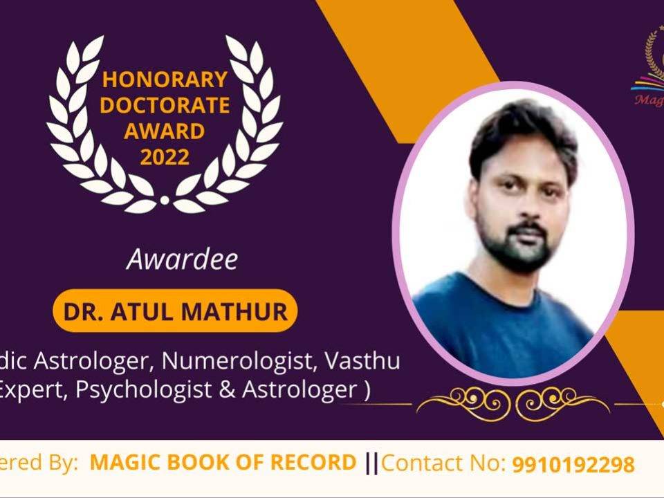 Astrologer Atul Mathur Uttar Pradesh
