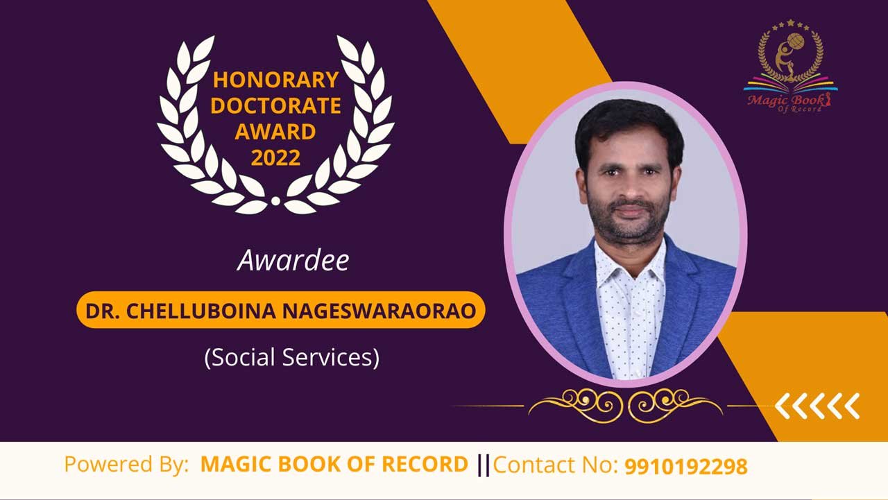 Chelluboina Nageswaraorao