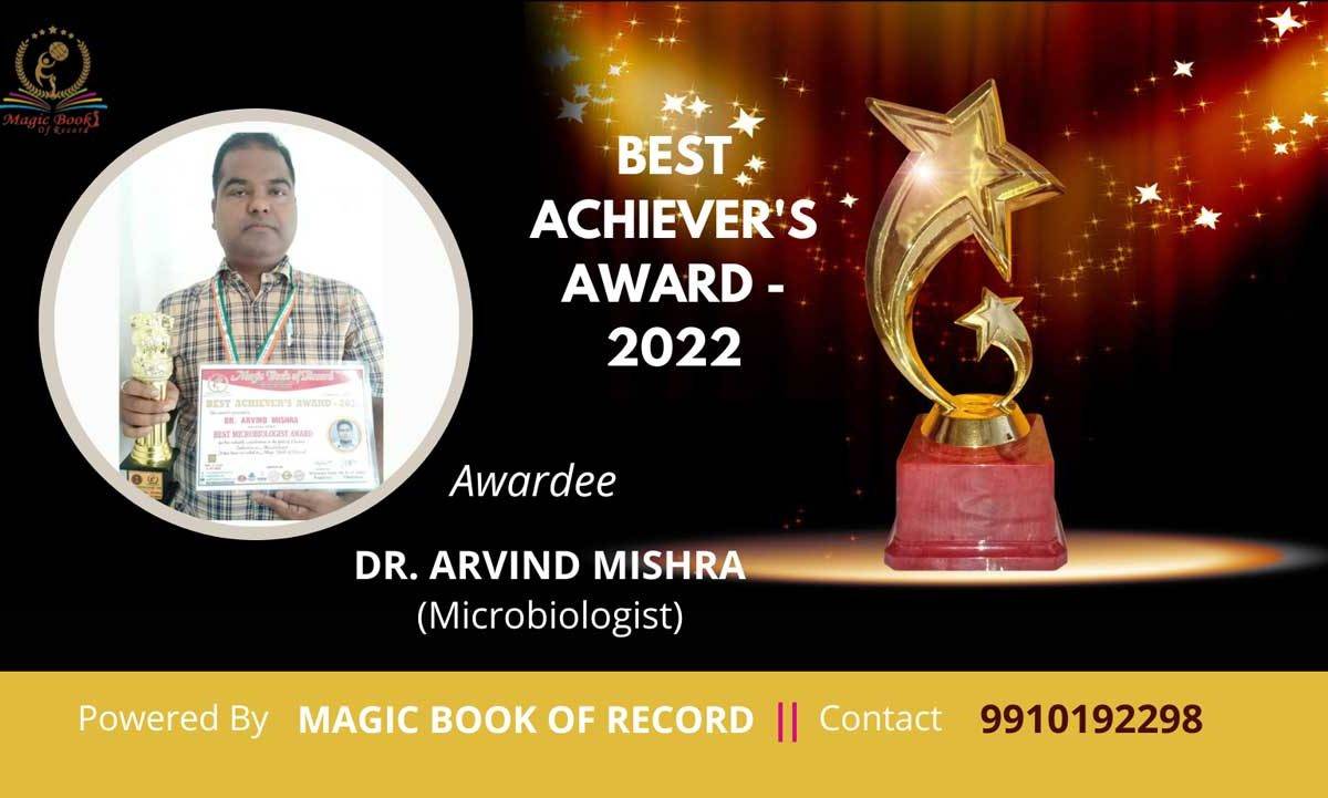 Dr Arvind Mishra Microbiologist Gujarat