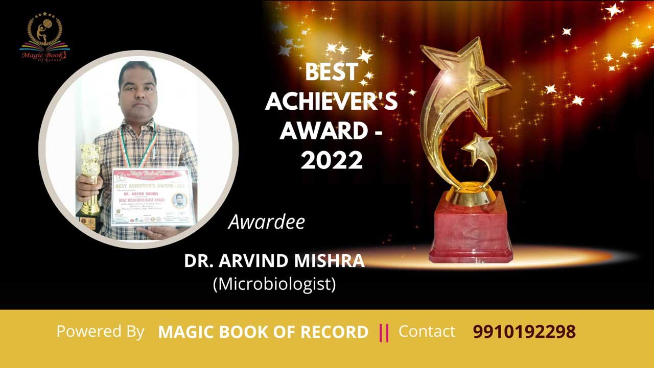 Dr Arvind Mishra Microbiologist Gujarat