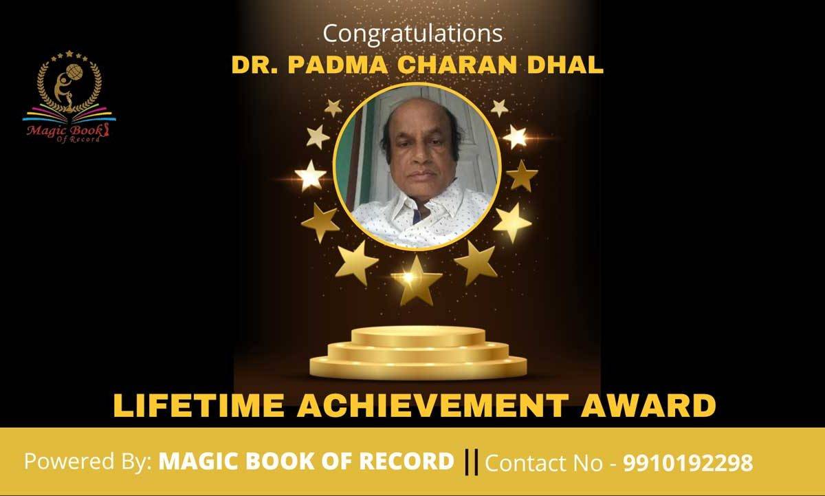 Dr Padma Charan Dhal Odisha