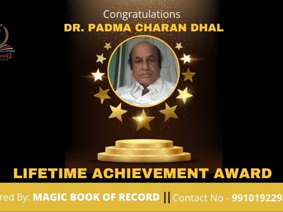 Dr Padma Charan Dhal Odisha