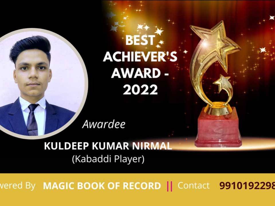 Kabbadi Player Kuldeep Kumar