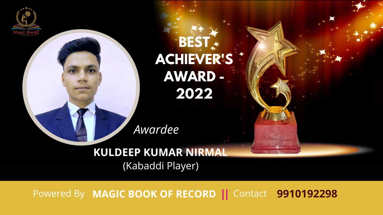 Kabbadi Player Kuldeep Kumar