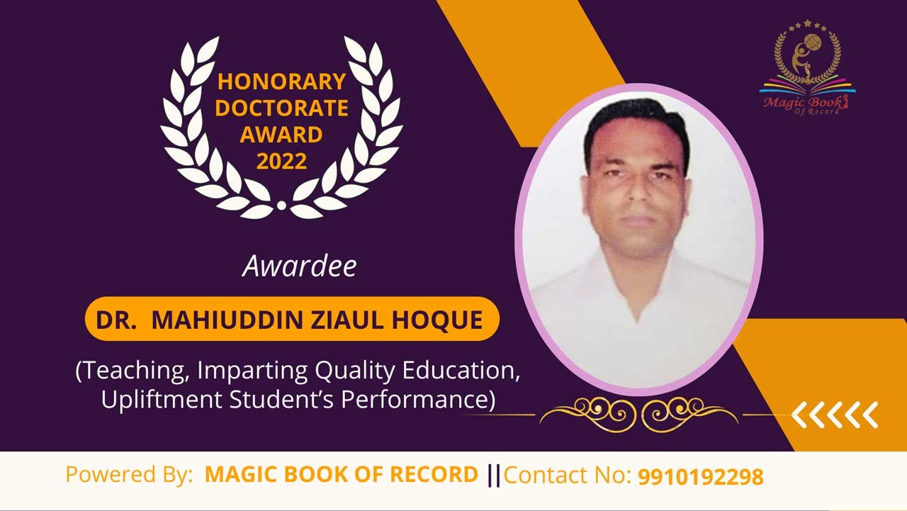 Mahiuddin Ziaul Hoque Darrang