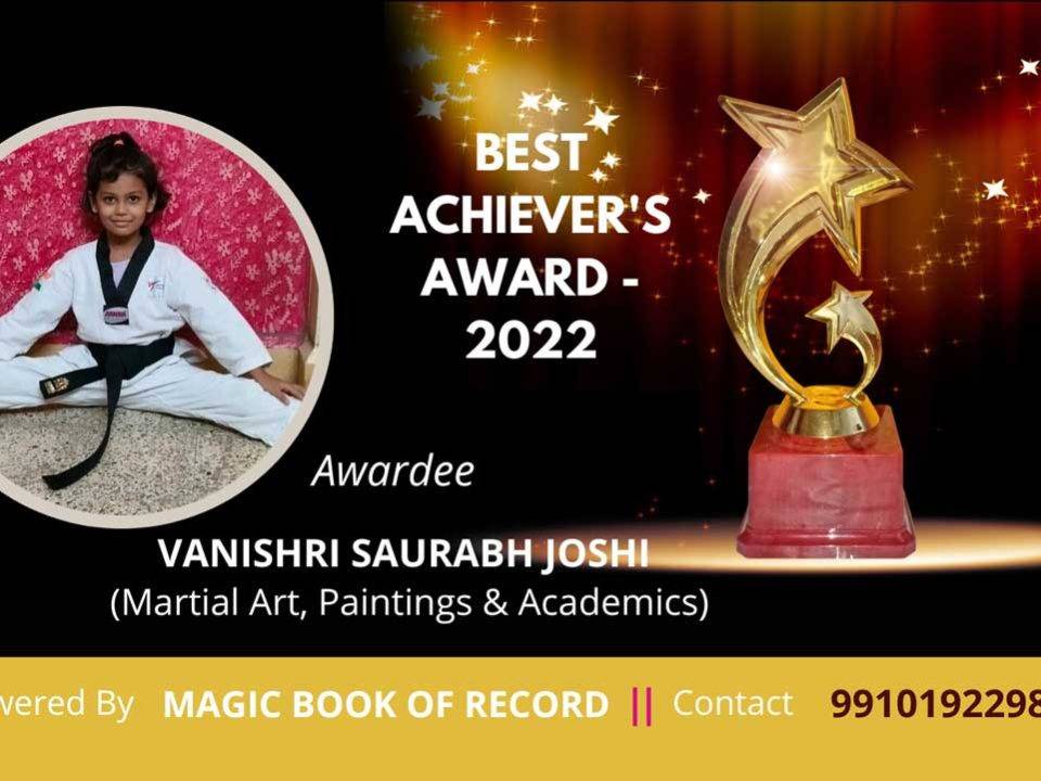 Vanishri Saurabh Joshi Maharashtra