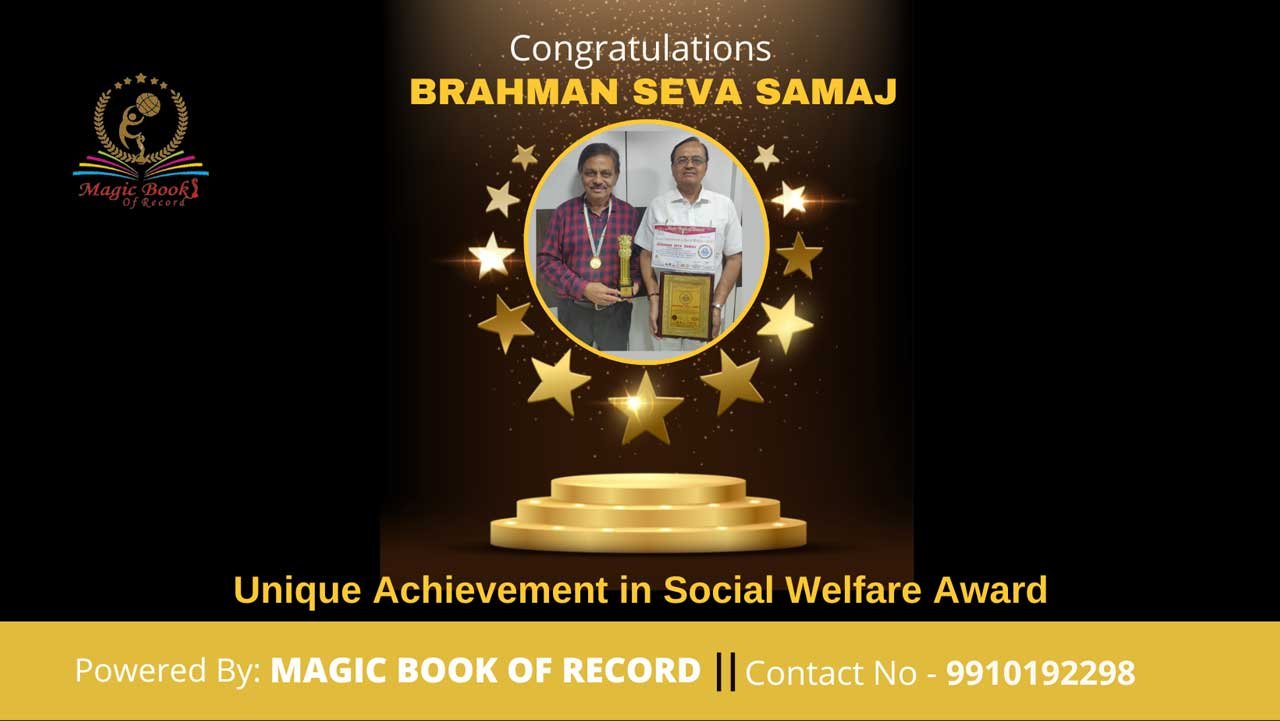 Brahman Seva Samaj Mumbai