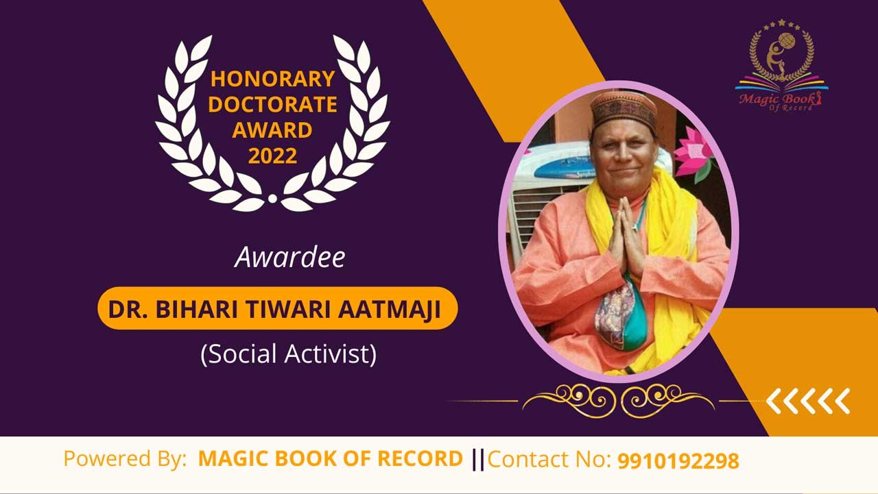 Bihari Tiwari Aatmaji Lucknow
