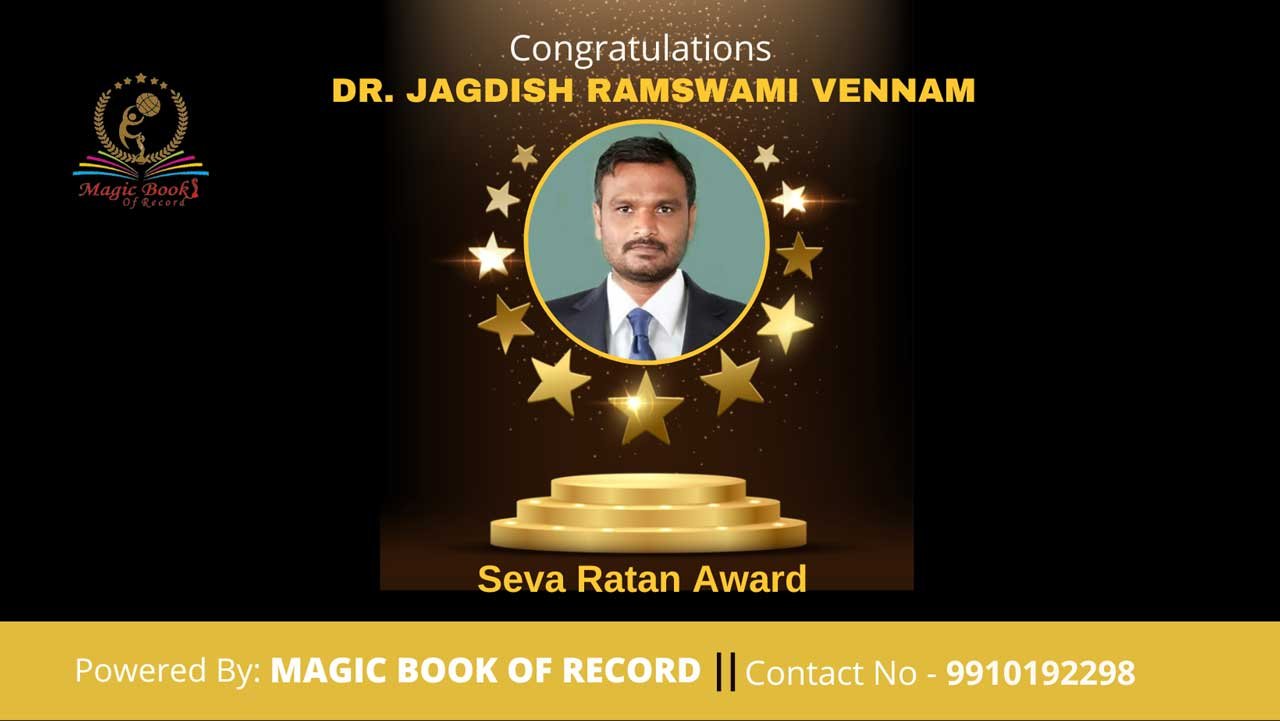 Jagdish Ramswami Vennam Maharashtra