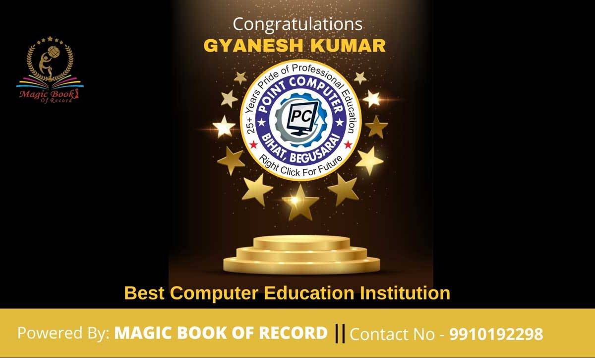 Point Computer Education Bihar