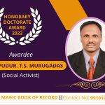TS Murugadas Tirupur