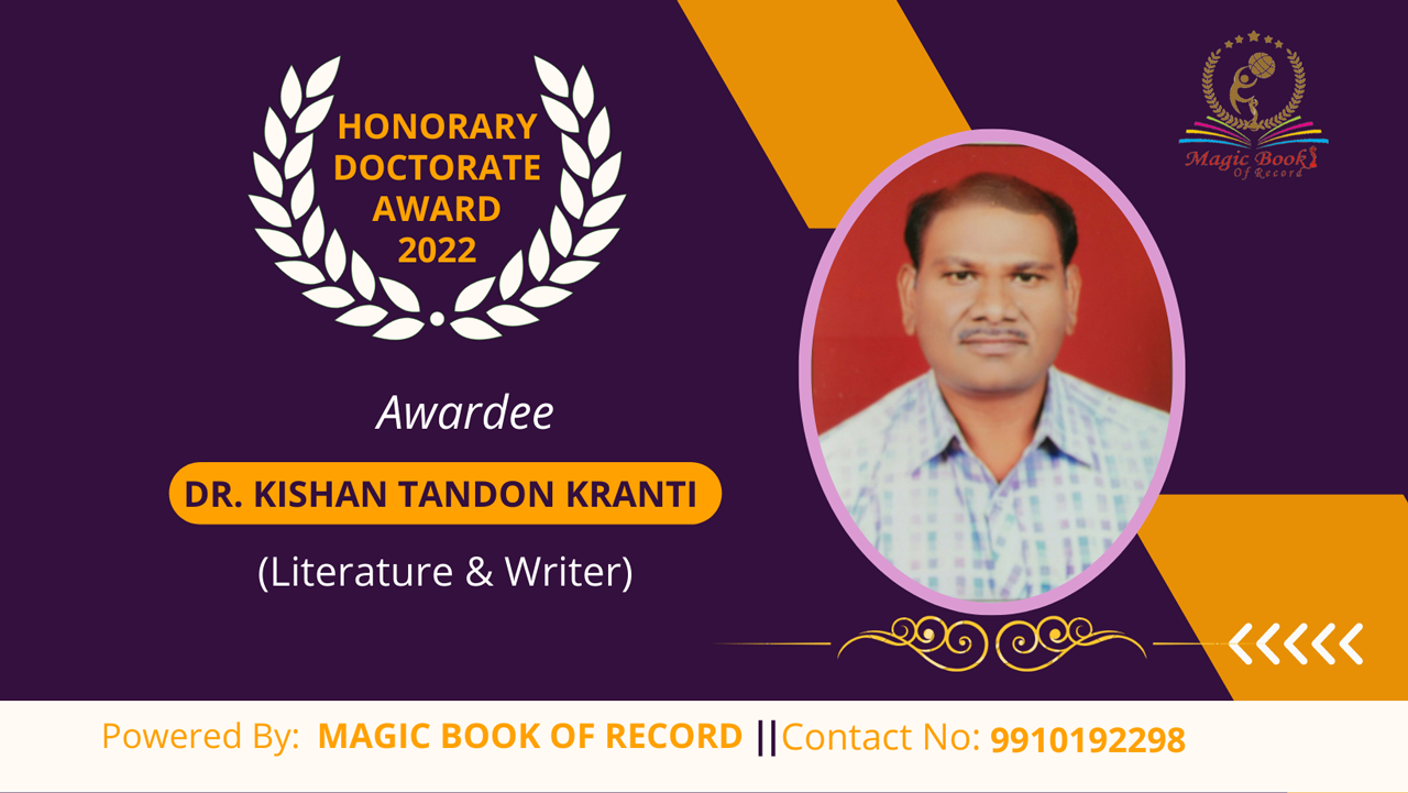 Kishan Tandon Kranti Bilashpur